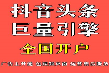 案例分享：SEM网络推广助力企业拓展市场